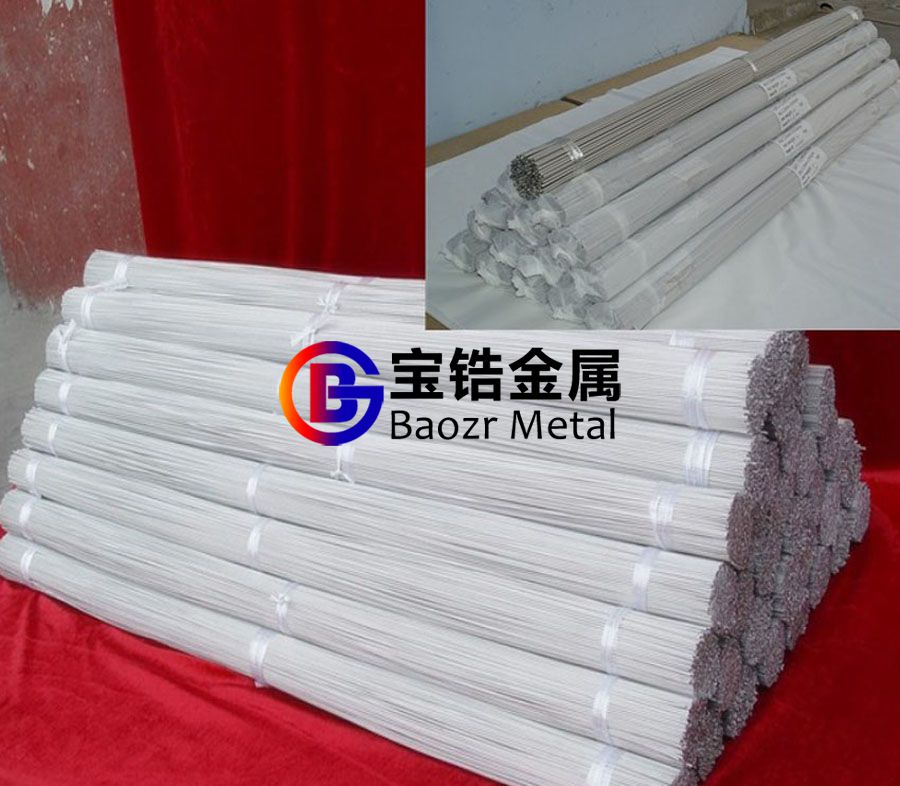 本周鋯絲、鋯焊絲價(jià)格區(qū)間