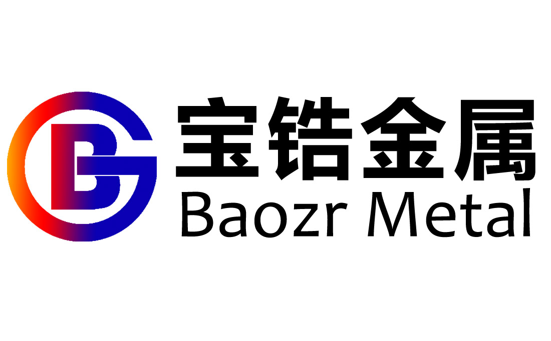 俄羅斯鋯管、鋯棒、鋯絲等該鋯產品的供貨規(guī)格