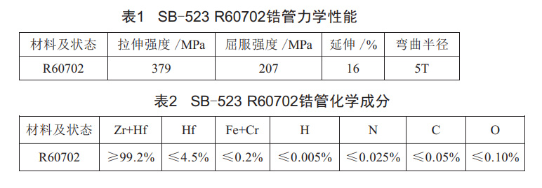 1606569853360705.jpg 未標(biāo)題-9.jpg